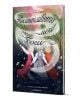 На корицата на книгата "Талантливото мече Боги" са изобразени три деца в старинни дрехи, които танцуват във вълшебен вятър. На тъмен, осеян с дървета фон с летяща хартия, богато украсеният български шрифт на заглавието подчертава тази книга за израстване.-1-thumb