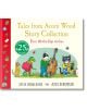 Tales from Acorn Wood: Story Collection - Julia Donaldson - Момиче, Момче - Pan Macmillan - 9781035067084-1-thumb
