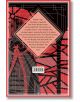 Задна корица на "Tales of Horror (Anaconda)" с твърди корици, с абстрактен червен, черен и бял дизайн с маскирана фигура. Текстът акцентира върху разказите на Едгар Алън По за ужас и чума. В долната част е поставен баркод.-2-thumb