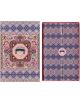 Тефтер Moleskine Momoko Sakura в кутия - Moleskine - Moleskine - Жена - Moleskine - Asian Collection 2024 - 8056598859980-1-thumb