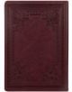 Тефтер Victoria's Journals Old Book A5, бургунди - Victoria's Journals - Victoria's Journals - Жена, Мъж - Victoria's Journals - Old Book - 4895198611796-2-thumb