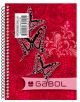 Тефтерче Gabol със спирала, B7, 80 листа - Gabol - Gabol - 3800220301454-2-thumb