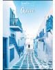Тетрадка Street Travel To А5, 60 листа с широки редове - Eurocom - Eurocom - Момиче, Момче - Eurocom - Street - 3831119442408-3-thumb