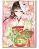 The Apothecary Diaries, Vol. 15 - Natsu Hyuuga - Момче - Square Enix - 9781646094561-thumb