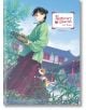 The Apothecary Diaries Art Book - Natsu Hyuuga - Момче - Square Enix - 9781646093489-1-thumb