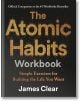 Корицата на книгата "Атомни навици" съдържа заглавието в удебелен златист и бял текст с шарки на точки - идеална за всеки, който търси дневник за проследяване на навиците или практически упражнения за изграждане на по-добри навици и създаване на трайна пр-thumb