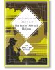 Корицата на книгата с твърди корици The Best of Sherlock Holmes (Anaconda) показва силует на Шерлок Холмс с лула, лондонски забележителности и жълто-зелени акценти. Геометрични бели линии обрамчват текста в класически стил на детективска литература.-thumb