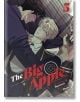 Илюстрирана корица на "Голямата ябълка", том 5: двама мъже в костюми - тъмнокос мъж, който притиска блондин с пистолет към стената - в напрегнат гей романс на фона на драматично осветление, което засилва енергията на "Откачени ръце".-thumb