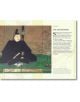 The Book of Five Rings Deluxe Slipcase Edition - Miyamoto Musashi - Жена, Мъж - Arcturus Publishing Ltd - 9781398849716-3-thumb