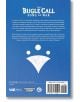 The Bulge Call: Song of War, Vol. 1 - Mozuku Sora - Момче - Viz Media - 9781974752591-2-thumb