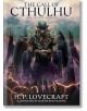 Корицата на "Зовът на Ктулу" и други истории (Arcturus Illustrated Classics), класика на космическия ужас с крилато чудовище с пипала сред светкавици и назъбени структури, с рисунка на Мартин Бустаманте.-1-thumb