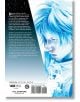 The Climber, Vol. 1 - Yoshio Nabeta - Момче - Viz Media - 9781974751525-2-thumb