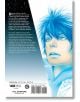 The Climber, Vol. 2 - Yoshio Nabeta - Момче - Viz Media - 9781974755165-2-thumb
