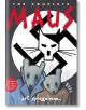The Complete MAUS-1-thumb
