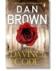 The Da Vinci Code - Dan Brown, Дан Браун - Жена, Мъж - Penguin Books Ltd - 9780552159715-thumb