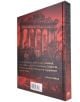 На задната корица на илюстрованото подаръчно издание на "Упадъкът и падението на Римската империя" са изобразени римски руини, цитат от Едуард Гибън, баркод и информация за издателя.-2-thumb