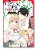 The Demon Prince of Momochi House: Succession, Vol. 1 - Aya Shouoto - Момиче - Viz Media - 9781974755868-1-thumb