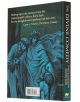 На корицата на "Божествена комедия" (Arcturus Epic Classics) е изобразена илюстрация на Гюстав Доре с измъчени фигури в одежди. В горната част е поставен цитат от "Ад", а заглавието и гръбнакът са изобразени вертикално на това издание с твърди корици.-2-thumb