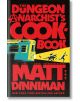 Корицата на The Dungeon Anarchist's Cookbook (Dungeon Crawler Carl, Book 3) е със смел червен и жълт текст, вагон на метрото и фигури, бягащи от чудовище с пипала, на черен фон.-1-thumb