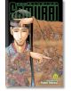 The Elusive Samurai, Vol. 13 - Yusei Matsui - Момче - Viz Media - 9781974749805-1-thumb