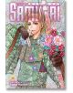 The Elusive Samurai, Vol. 14 - Yusei Matsui - Момче - Viz Media - 9781974752577-1-thumb