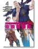 Корица на "Дух в черупка": Човешкият алгоритъм, том 4 показва двама герои във футуристични костюми, с японски и английски текст - единият държи оръжие, точно и смъртоносно като невротоксин на африканска черна мамба.-thumb