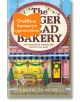 Илюстрована корица на Пекарна Джинджърбред - книга 5 - Дрийм Харбър, изобразяваща празнична пекарна с коледна украса. Оранжев стикер на български език съобщава за предстоящата корица от издателството.-thumb