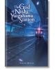 The God of Nishi-Yuigahama Station - Takeshi Murase - Момче - Yen Press - 9781975392024-thumb