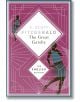 Корица на книгата "Великият Гетсби" (Анаконда) с дизайн в стил ар деко с геометрични линии и две жени в рокли на флейпърки от 20-те години на миналия век, напомнящи за ревящите 20-те години, на наситен лилав фон.-1-thumb
