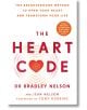 Корицата на книгата "Кодът на сърцето" е с концентрични форми на сърце с оранжев център, удебелен червен текст на заглавието и разглежда холистичното изцеление и преодоляването на емоционалните бариери, наречени сърдечни стени. Предговор от Тони Робинс.-1-thumb