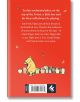 На задната корица на "Къщата на Пух" е представено изкуството на Е. Х. Шепърд: Мечо Пух е седнал пред цветни саксии с мед на червен фон, а над него има бял текст, описващ книгата.-2-thumb