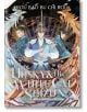 The Husky and His White Cat Shizun, Vol. 9 - Rou Bao Bu Chi Rou - Жена - Seven Seas - 9798888434840-thumb