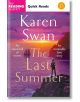 The Last Summer - Karen Swan - Жена, Мъж - Pan Macmillan - 9781035029143-thumb