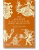 Корица на "Митовете на маите" със стилизирани илюстрации на фигури от митологията на маите на оранжев фон.-1-thumb