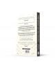 The Music of the Primes - Marcus du Sautoy - HarperCollins Publishers - 9781841155807-5-thumb
