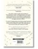 The Music of the Primes - Marcus du Sautoy - HarperCollins Publishers - 9781841155807-2-thumb