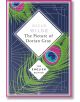 Корица на книгата "Картината на Дориан Грей" (Анаконда) от Оскар Уайлд с абстрактни паунови пера в зелено, лилаво и синьо на тъмен фон с бели геометрични линии.-thumb