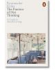 The Practice of Not Thinking - Ryunosuke Koike - Жена, Мъж - Penguin Books Ltd - 9780141994611-1-thumb