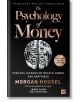 Корицата на книгата "Психология на парите", специално луксозно издание, основна книга за личните финанси. Представлява доларова банкнота, сгъната в мозък, златен и бял текст и стикер с надпис Включва бонус глава.-2-thumb