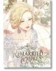 The Remarried Empress, Vol. 9 - Alphatart - Момиче - Yen Press - 9798400902741-thumb