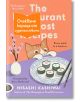 Корицата на книгата "Ресторантът на изгубените рецепти" изобразява котка, която наднича от маса със суши и розови цветя, подчертана от оранжев етикет с български текст.-thumb