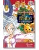 The Seven Deadly Sins: Four Knights of the Apocalypse, Vol. 13 - Nakaba Suzuki - Момче - Kodansha Comics - 9798888772065-thumb
