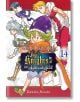 The Seven Deadly Sins: Four Knights of the Apocalypse, Vol. 14 - Nakaba Suzuki - Момче - Kodansha Comics - 9798888773079-thumb