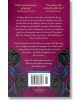 На задната корица на YA фентъзито "Сенки между нас" са изобразени тъмни, богато украсени рози с остри листа. Текстът загатва за историята на Краля на сенките, властта и една хитра бъдеща кралица. Появяват се и одобрения - включително похвала от Триша Леве-2-thumb