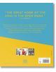 Задната корица на "Историята на автомобила" с цитат от Д. Х. Лорънс, резюме на автомобилната история, три малки корици на книгата, логото на DK, цената, баркода и символите за рециклиране и FSC.-2-thumb