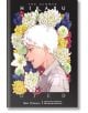The Summer Hikaru Died, Vol. 1 (Light Novel) - Mokumokuren, Mio Nukaga - Момче - Yen Press - 9798855410570-thumb