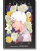 Корицата на The Summer Hikaru Died, Vol. 1 (Light Novel) представя белокосо момче в профил с цветни цветя, което отразява зловещата селска приказка на Мио Нукага, илюстрирана от Mokumokuren.-2-thumb