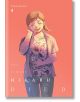 The Summer Hikaru Died, Vol. 4 - Mokumokuren - Момиче, Момче - Yen Press - 9781975398620-thumb