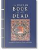 Корицата на "Тибетска книга на мъртвите" е с цветна, сложна илюстрация на мандала на син фон.-1-thumb