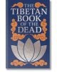 Синята корица на "Тибетска книга на мъртвите (Arcturus Ornate Classics)" е с голям сребърен текст, оранжеви вихри и сребърен лотосов цвят, представящ този класически будистки текст като основен наръчник за задгробния живот.-thumb